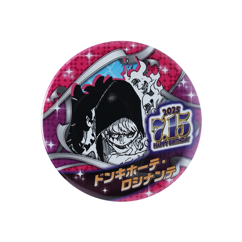 ONE PIECE』バースデイ缶バッジ ドンキホーテ・ロシナンテ