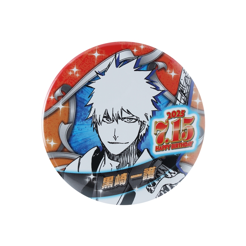 BLEACH』バースデイ缶バッジ 黒崎一護 BE3: アクセサリー類