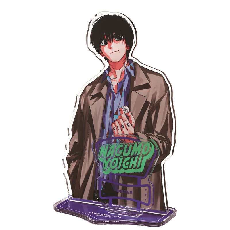 ジャンプGIGA 2025 SPRING 限定誌上通販 鈴木祐斗描き