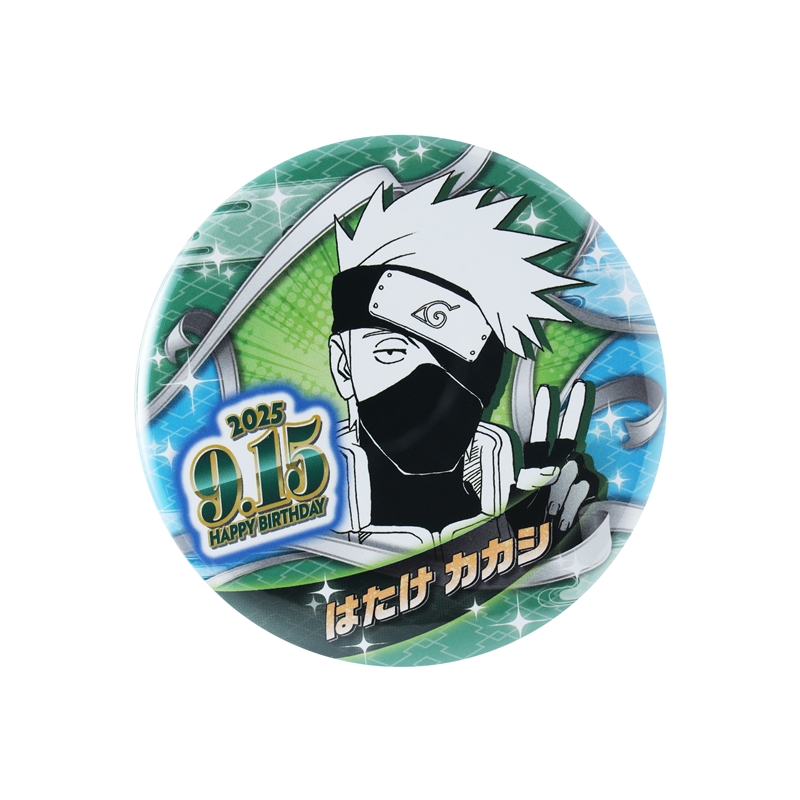 NARUTO－ナルト－』バースデイ缶バッジ はたけカカシ BE3