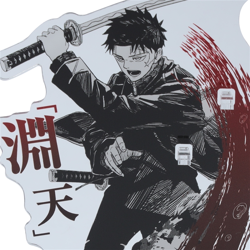 カグラバチ』妖刀「淵天」 ［THE METAL FIGURE