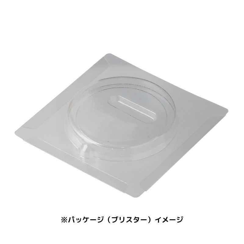 ハイキュー！！』バースデイ缶バッジ 昼神幸郎 BE1: アクセサリー類