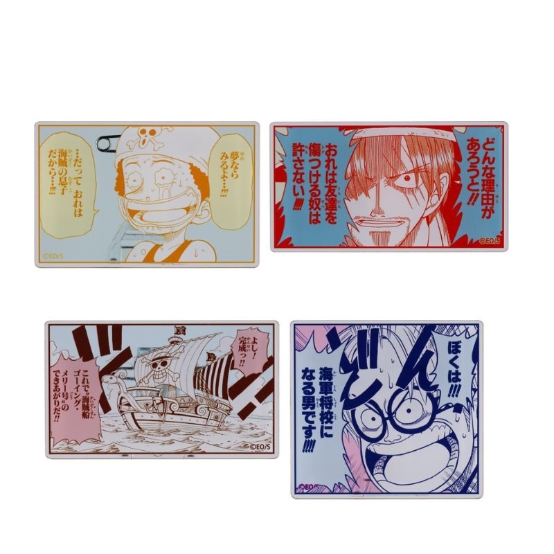 ONE PIECE』名言アクリルバッジコレクション 第1弾 （全14