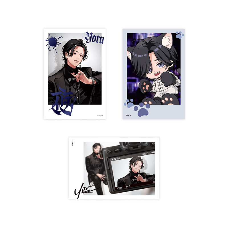 極楽街』スペシャルボックスセット【近すぎて美しい極近店ver】夜