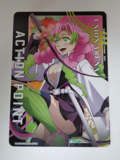 ユニオンアリーナ 鬼滅の刃 甘露寺蜜璃APカード 買取情報 ☆静岡県伊東