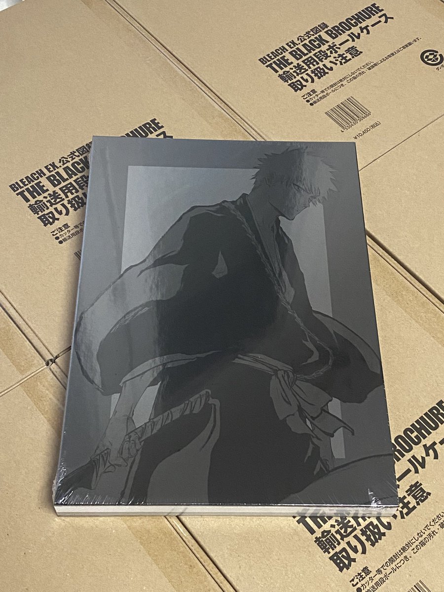 BLEACH EX. Official catalog THE BLACK BROCHURE – JumpIchiban