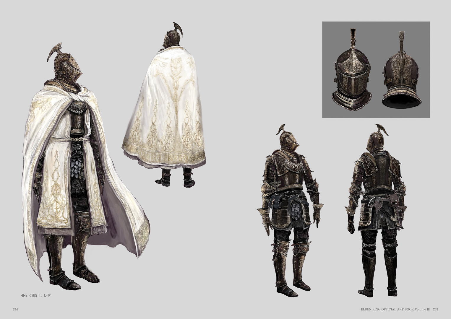 Elden Ring Official Art Book - Volume 3 – JumpIchiban