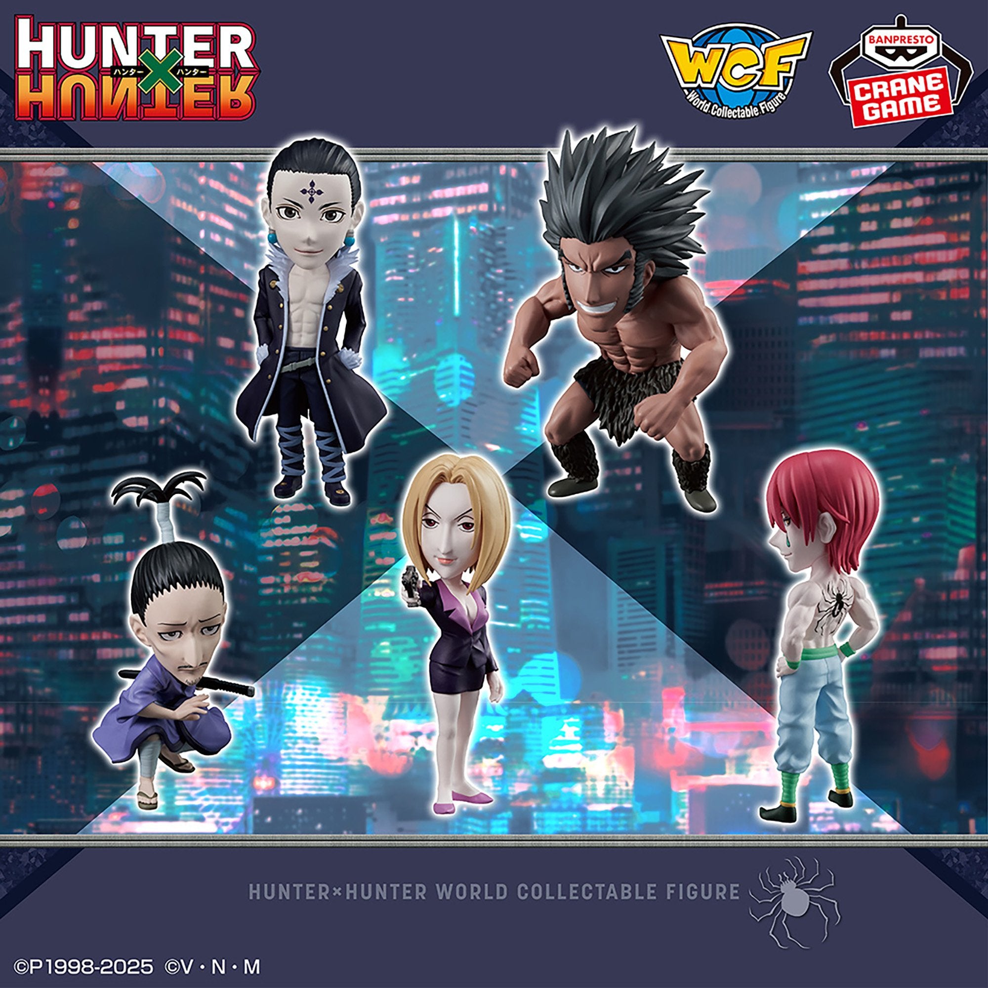 Hunter X Hunter Series – JumpIchiban