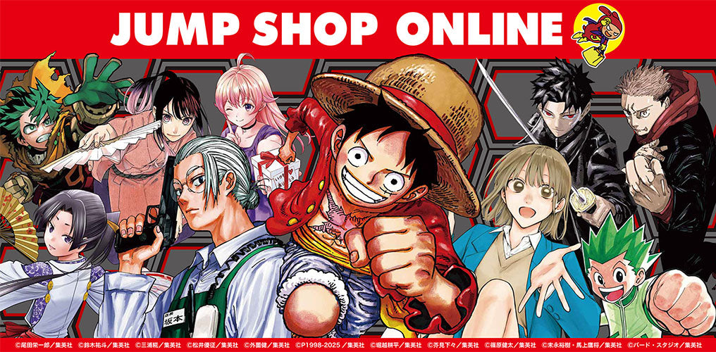 JUMP SHOPオンライン