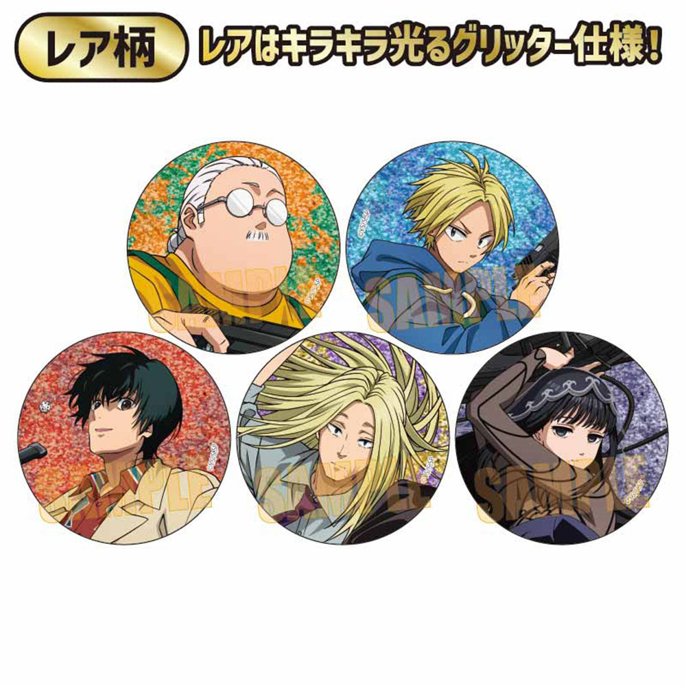 トレーディング缶バッジSAKAMOTO DAYS/アクションver. – JUMP SHOP