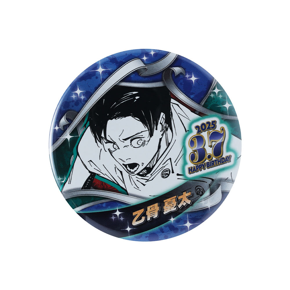 乙骨憂太 ベルベット仕様 TSUTAYA 缶バッジ 49点 呪術廻戦0 ベルベット