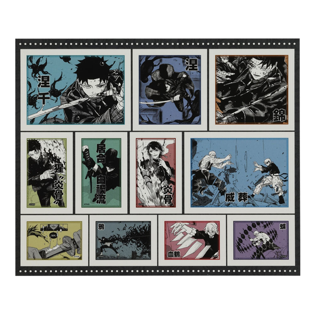 未開封 斑鳩 Switch版 PS4版 2本組 インスト ストラップ ステッカー 未