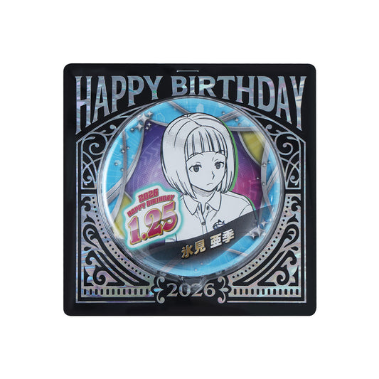 ワールドトリガー』 – JUMP SHOPオンライン