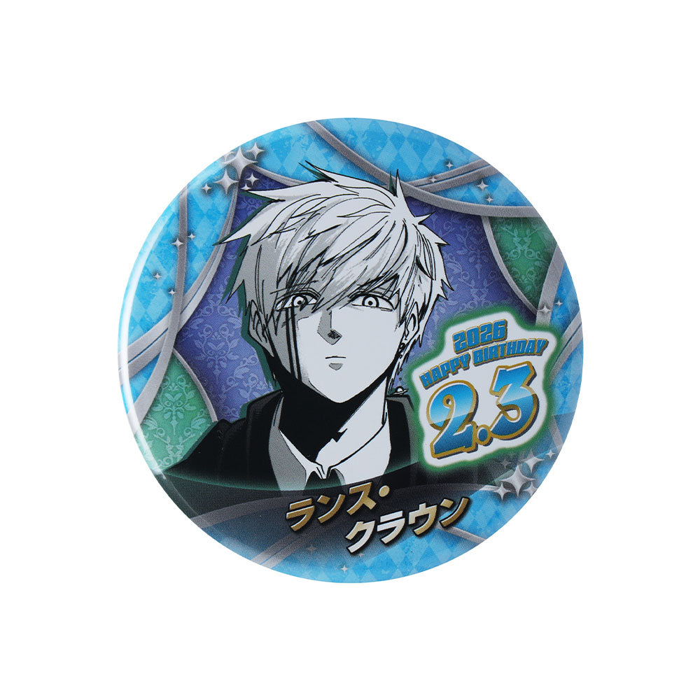 マッシュル-MASHLE-』バースデイ缶バッジ ランス・クラウン – JUMP