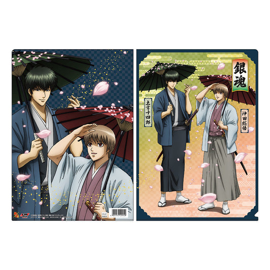 銀魂 てるこっと ジャンプフェスタ限定 2018 土方十四郎 沖田総悟 銀魂