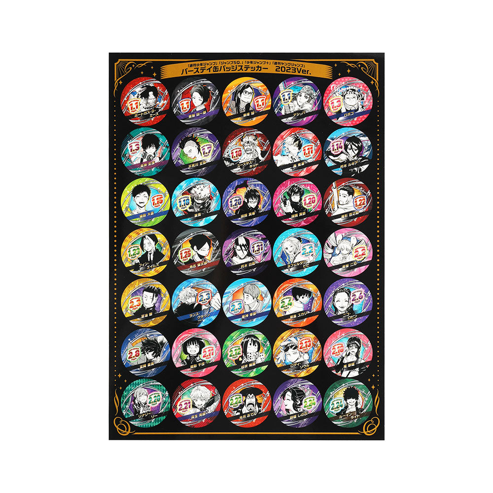 週刊少年ジャンプ」「ジャンプSQ．」「少年ジャンプ＋」「週刊ヤング