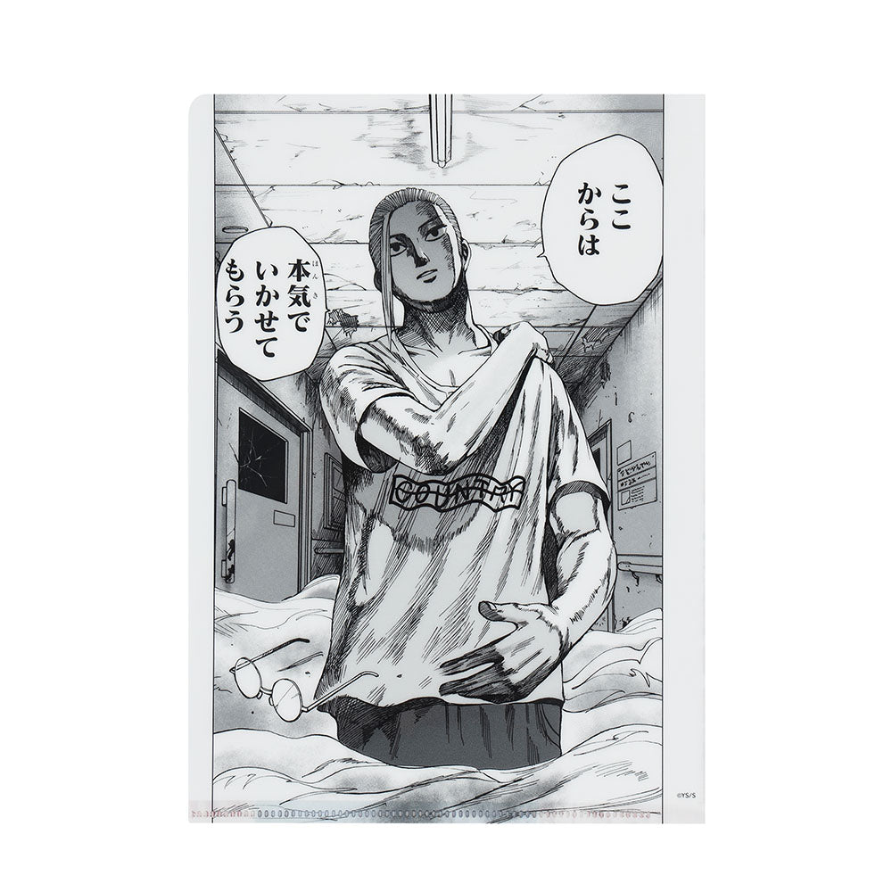 SAKAMOTO DAYS』コンビセット – JUMP SHOPオンライン