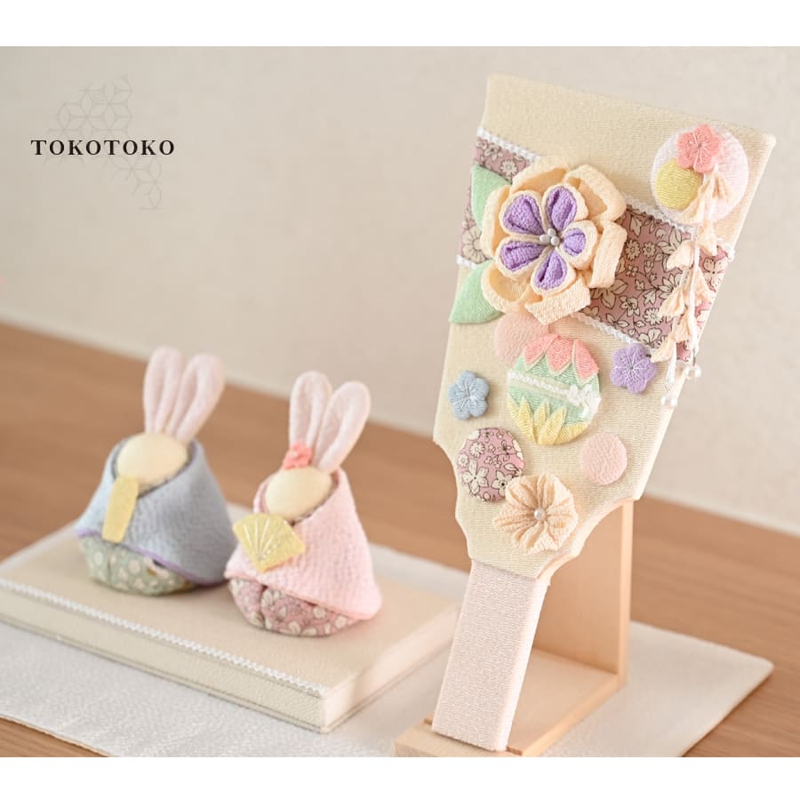 ベビー・キッズ＞うさぎ雛と羽子板飾り｜マタニティ服と授乳服の通販