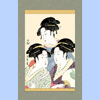 名画複製画掛け軸 富士と桜図 横山大観 – 寿鳳人形の東芸