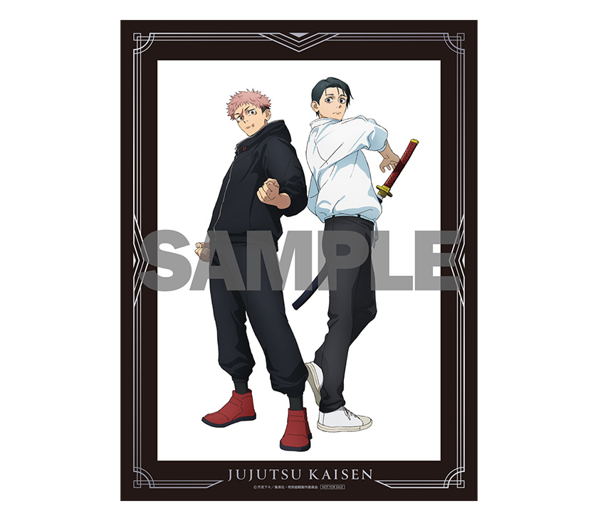 BD / DVD｜TVアニメ「呪術廻戦」公式サイト