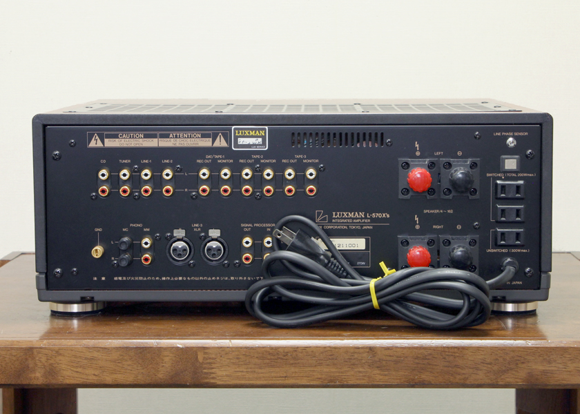 LUXMAN ラックスマン/L-570X's プリメインアンプ - 中古オーディオの