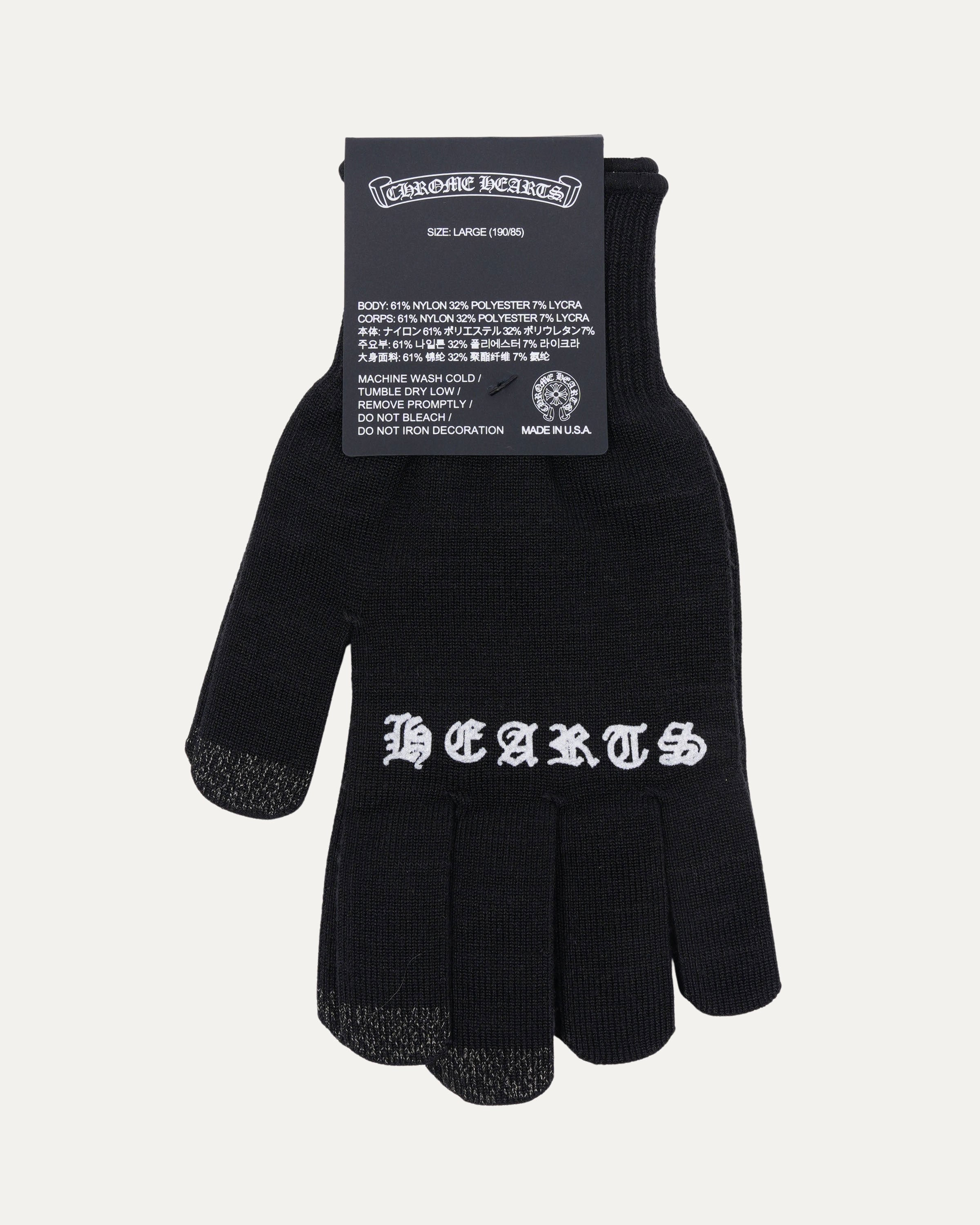 Chrome Hearts Work Gloves – Justin Reed