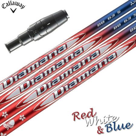 キャロウェイ スリーブ付きシャフト 2025 三菱ケミカル Diamana RB