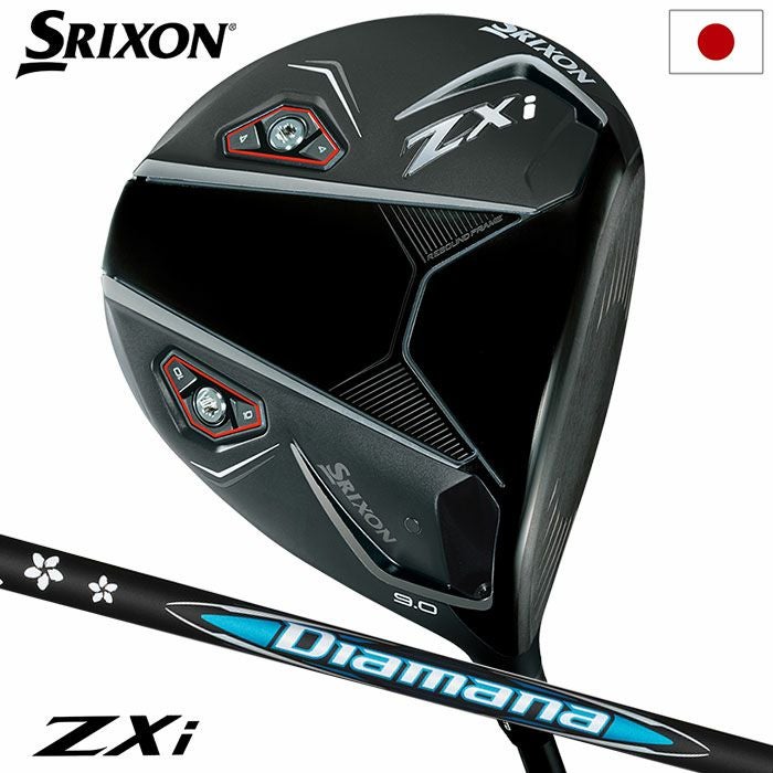スリクソン SRIXON ZXi LS ドライバー メンズ 右用 Diamana BB
