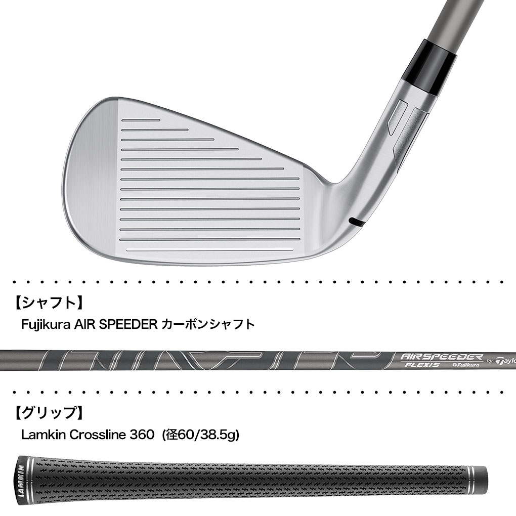テーラーメイド Qi MAX LITE IRONS アイアン 5本セット(6-9,PW) メンズ