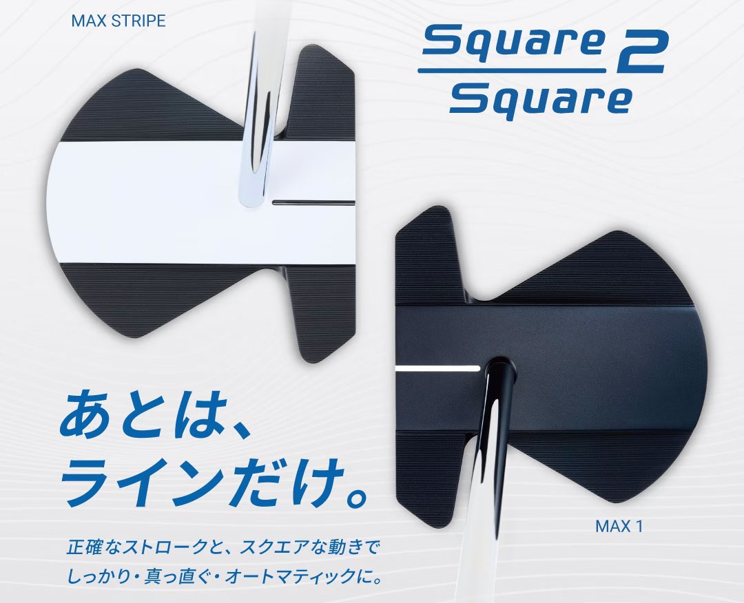 オデッセイ AI-ONE SQUARE 2 SQUARE MAX 1 パター メンズ 右用 STROKE