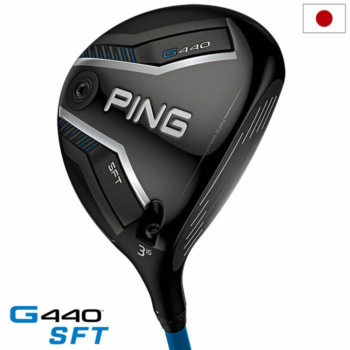 ピン PING G430 HL MAX ドライバー メンズ FUJIKURA SPEEDER NX 35/45