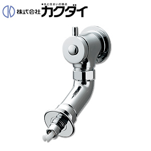 721-608-13｜カクダイ｜洗濯機用蛇口[壁][単水栓][洗濯機用水栓