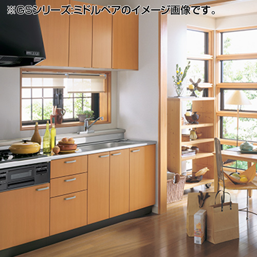 GSM-K-75K｜LIXILコンロ台 セクショナルキッチンGSシリーズ[木製