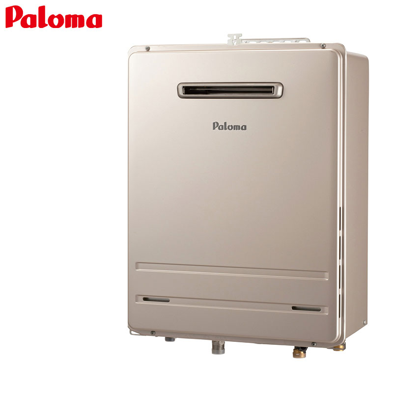 FH-1613SAW-1｜パロマガスふろ給湯器[本体のみ][屋外壁掛型]