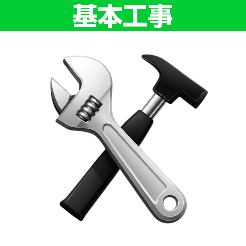 PH-5BNK｜パロマ｜ガス瞬間湯沸かし器[小型湯沸器][元止式][5号][音声