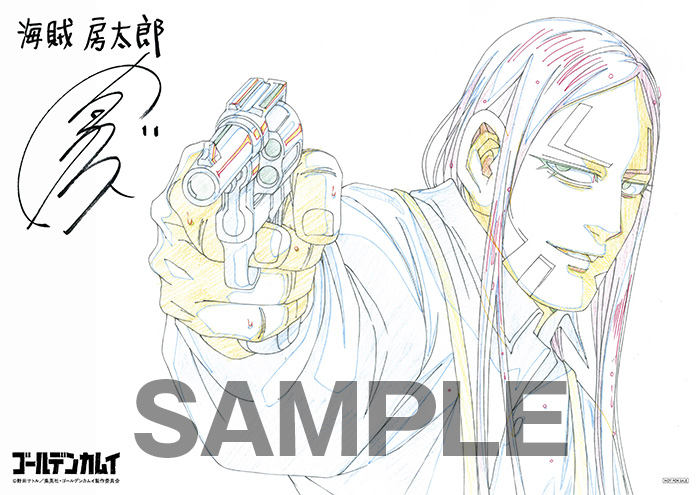 Blu-ray＆DVD -TVアニメ「ゴールデンカムイ」公式サイト-