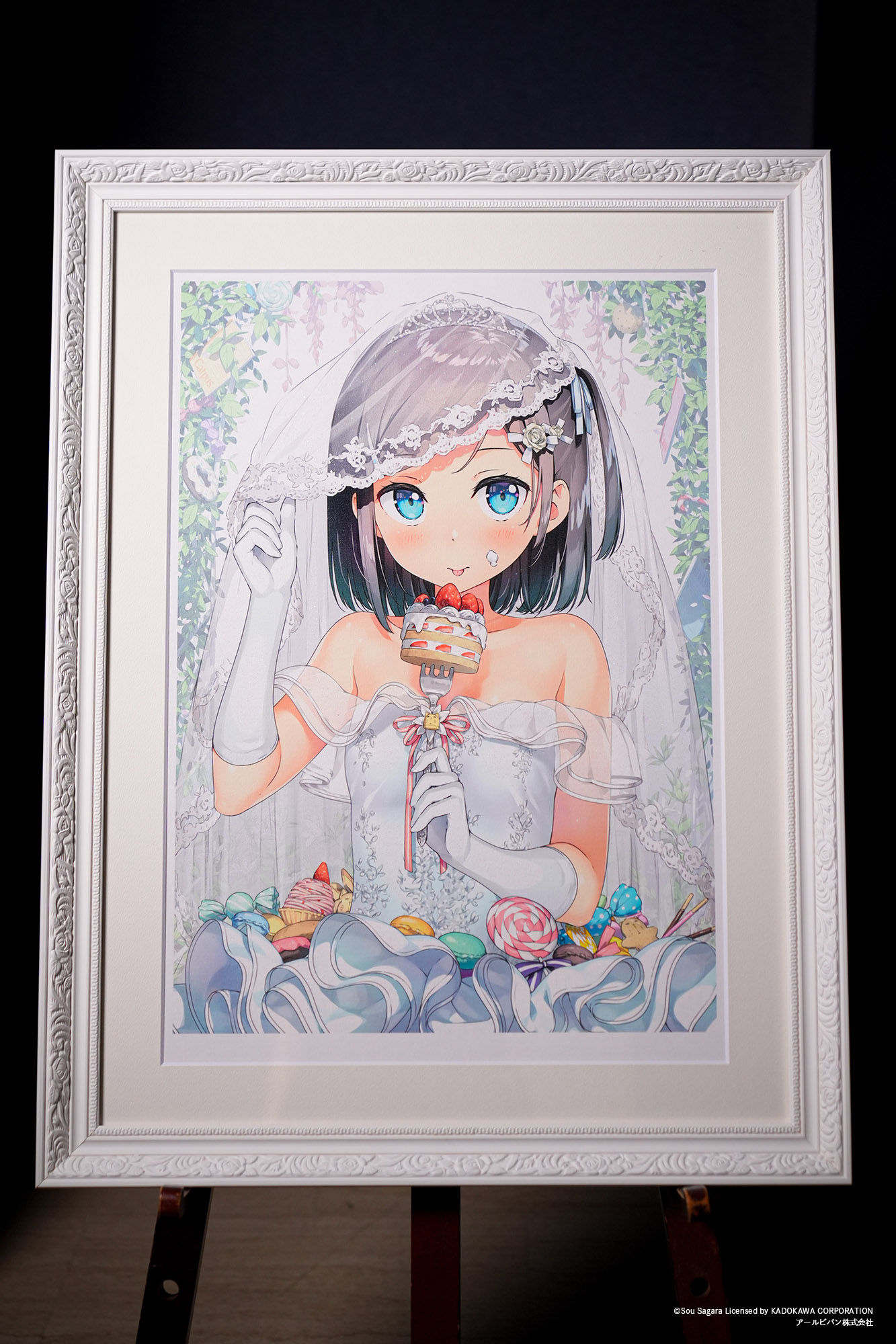 新作版画紹介】カントク先生『CE版こっそりファーストバイト』 | 神絵祭