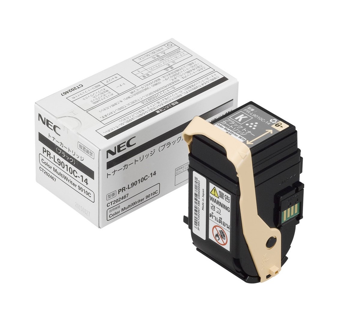 紙百科 / NECプリンター純正サプライ品 型番：PR－L9010C2