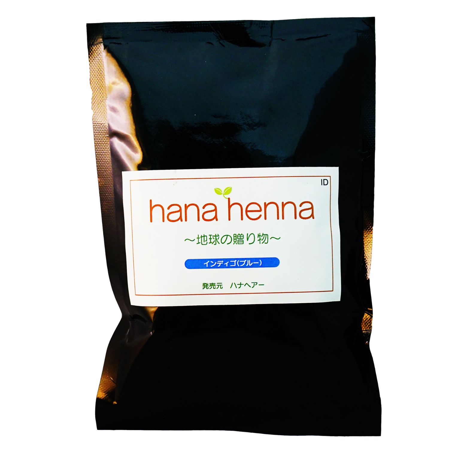 天然100％インディゴ】ハナヘナ インディゴ(100g) 白髪染め 藍色 黒