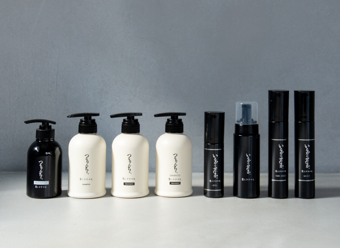 髪にドラマを。