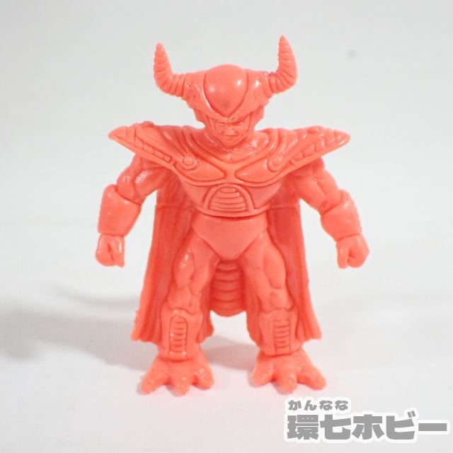 ドラゴンボール ドラ消し パート11 フリーザ コルド大王 分割 消しゴム