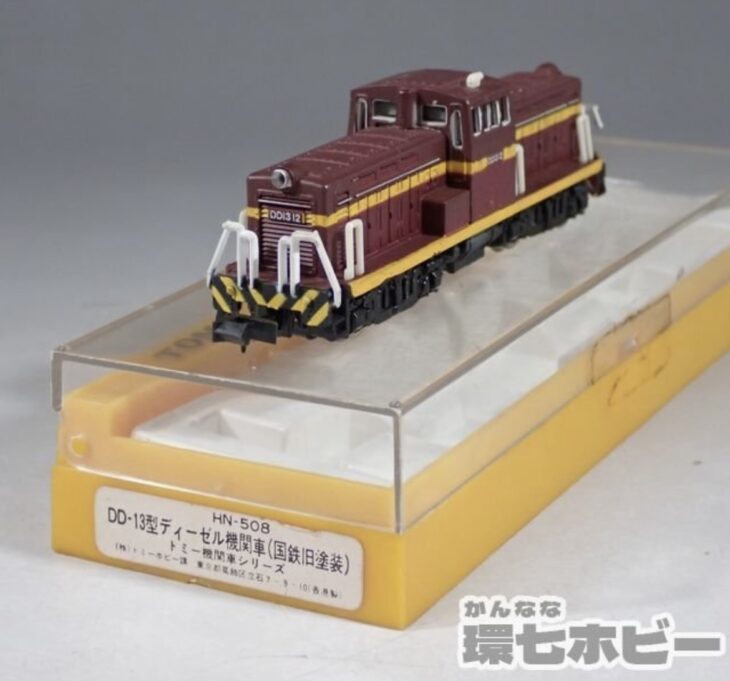HOゲージ 国鉄 ディーゼル機関車 DD-1301 HOゲージ 国鉄 ディーゼル