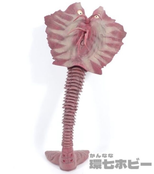 エクスプラス 大怪獣シリーズ ウルトラセブン ビラ星人 ソフビ