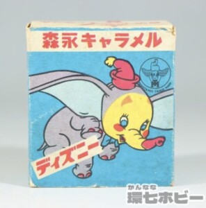 当時物】グリコ メカワールド スペースアドベンチャー おまけ 参考買取