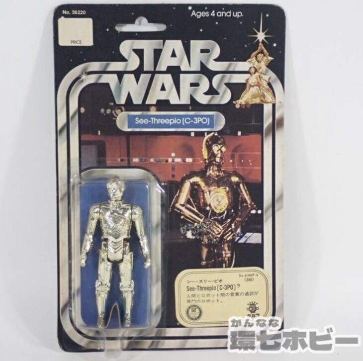 未開封 旧タカラ STAR WARS スターウォーズ C-3PO See-Threepio