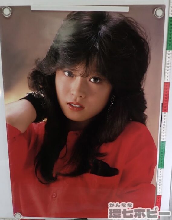ワーナー・パイオニア 中森明菜 B2 ポスター 参考買取価格 ｜買取専門