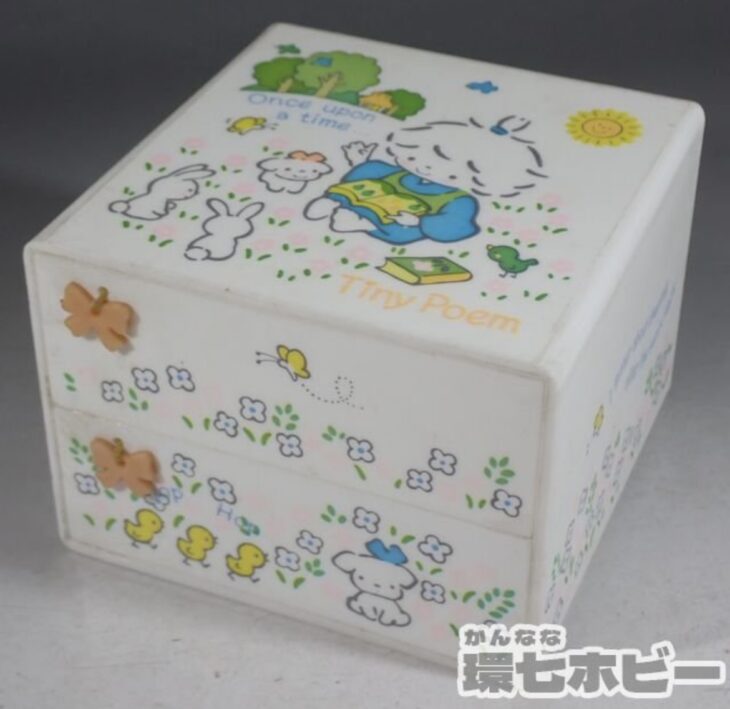 1976年 サンリオ タイニーポエム 風の子さっちゃん プラチェスト 参考