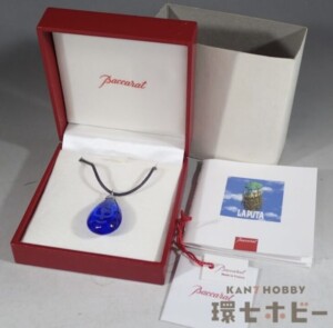 Baccarat バカラ 天空の城ラピュタ 飛行石 クリスタル ネックレス