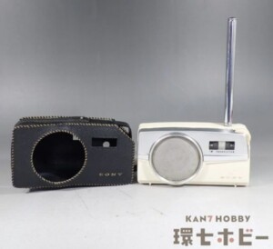 ソニー SONY TR-725 ポケット トランジスタラジオ ジャンクを宅配買取