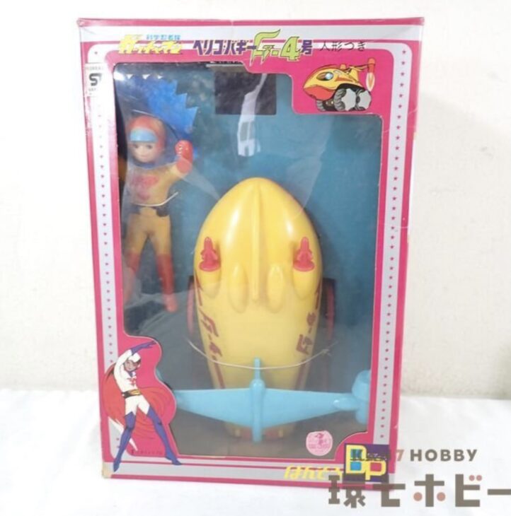 未使用 万創 ばんそう 科学忍者隊ガッチャマン ヘリコバギー G-4号